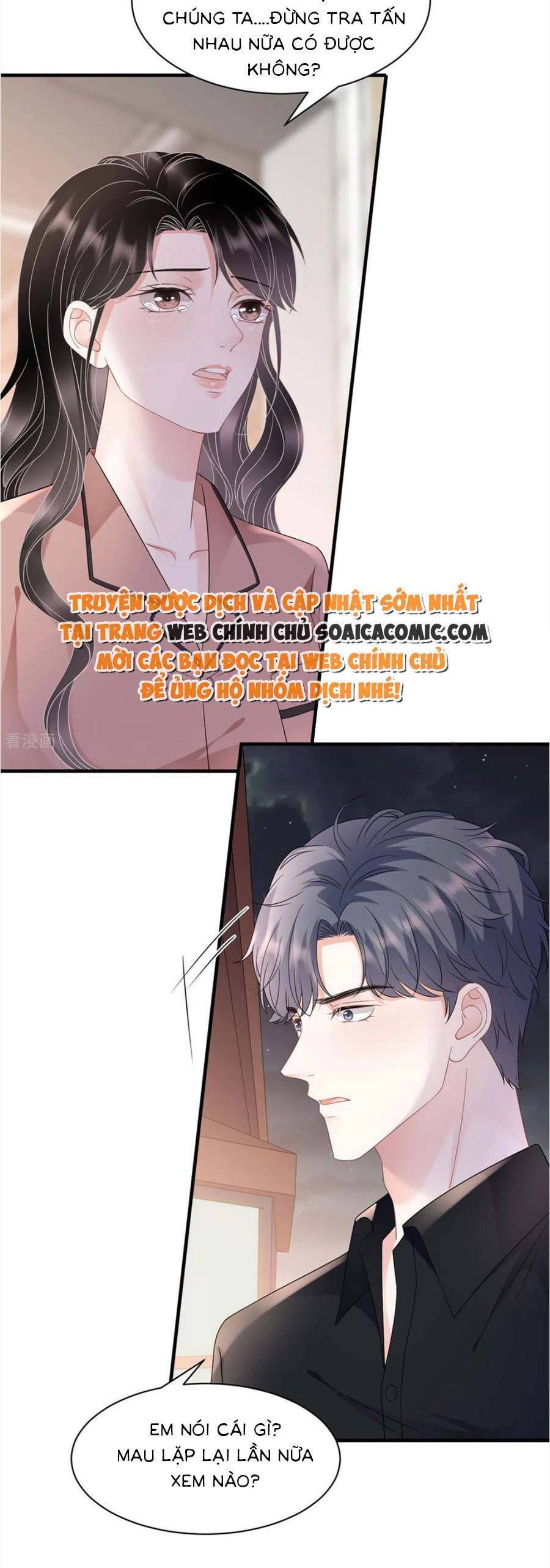 Đại Tiểu Thư Có Thể Có Cái Gì Xấu Chapter 143 - 16