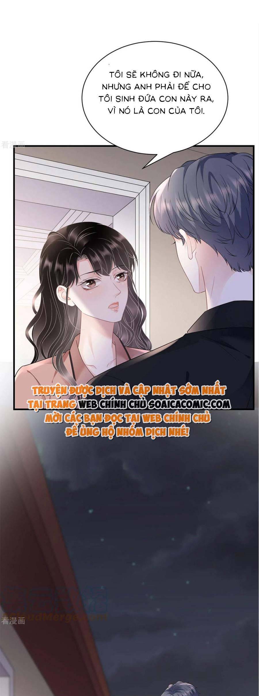 Đại Tiểu Thư Có Thể Có Cái Gì Xấu Chapter 143 - 17