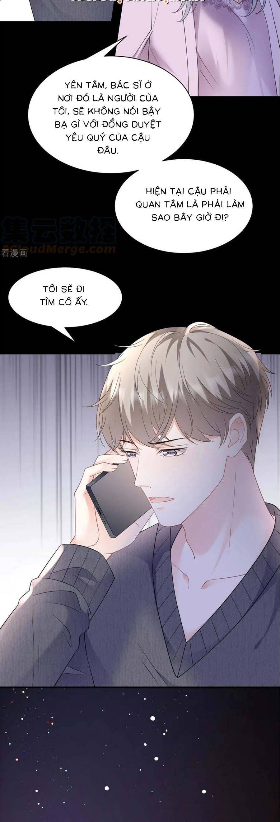 Đại Tiểu Thư Có Thể Có Cái Gì Xấu Chapter 143 - 22