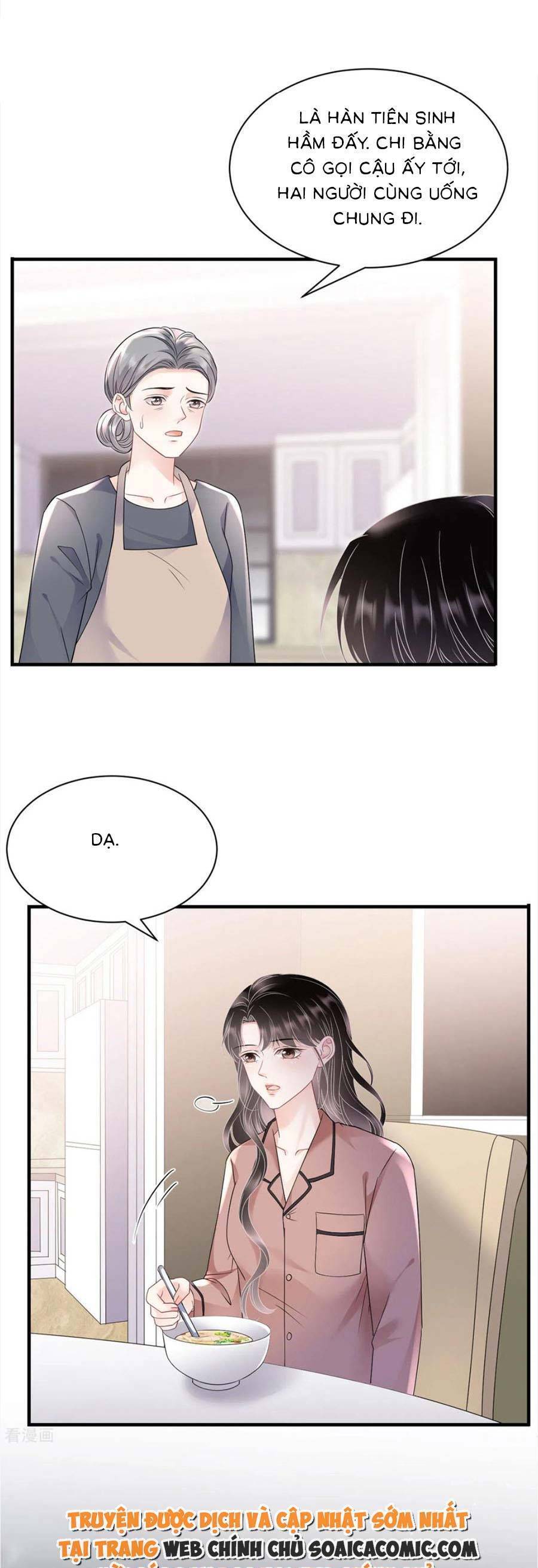 Đại Tiểu Thư Có Thể Có Cái Gì Xấu Chapter 143 - 7
