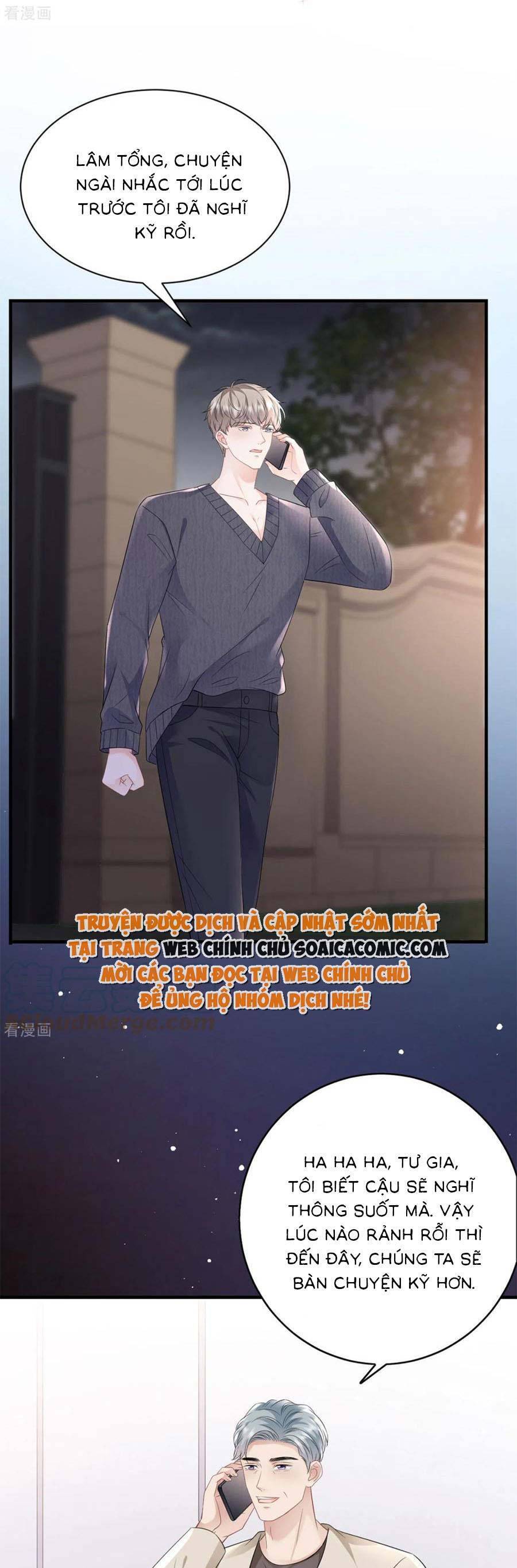 Đại Tiểu Thư Có Thể Có Cái Gì Xấu Chapter 144 - 16