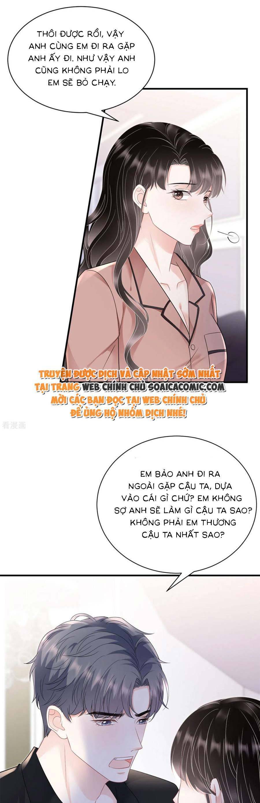 Đại Tiểu Thư Có Thể Có Cái Gì Xấu Chapter 144 - 4