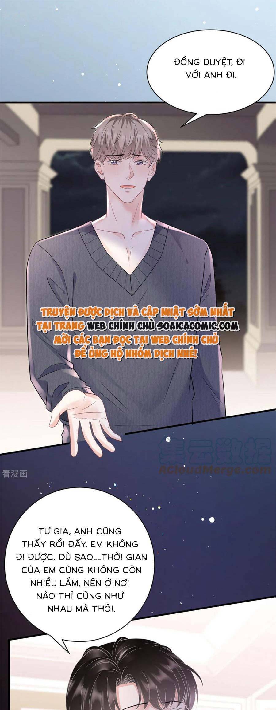 Đại Tiểu Thư Có Thể Có Cái Gì Xấu Chapter 144 - 7