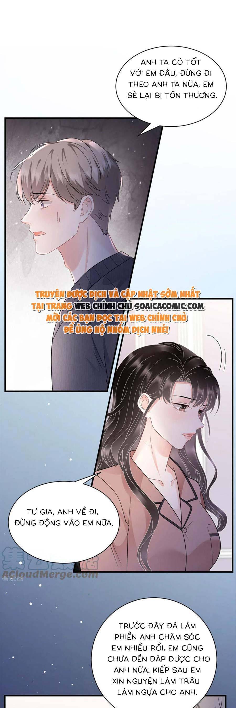 Đại Tiểu Thư Có Thể Có Cái Gì Xấu Chapter 144 - 10