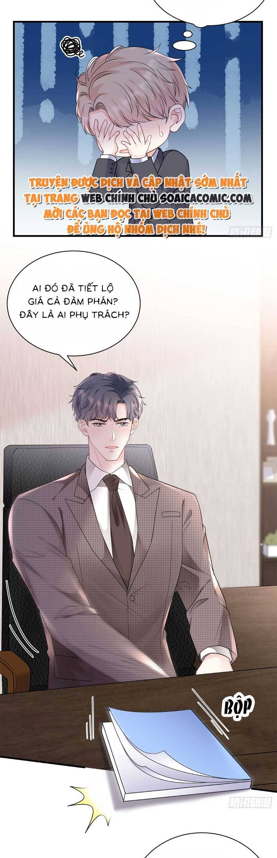 Đại Tiểu Thư Có Thể Có Cái Gì Xấu Chapter 145 - 13