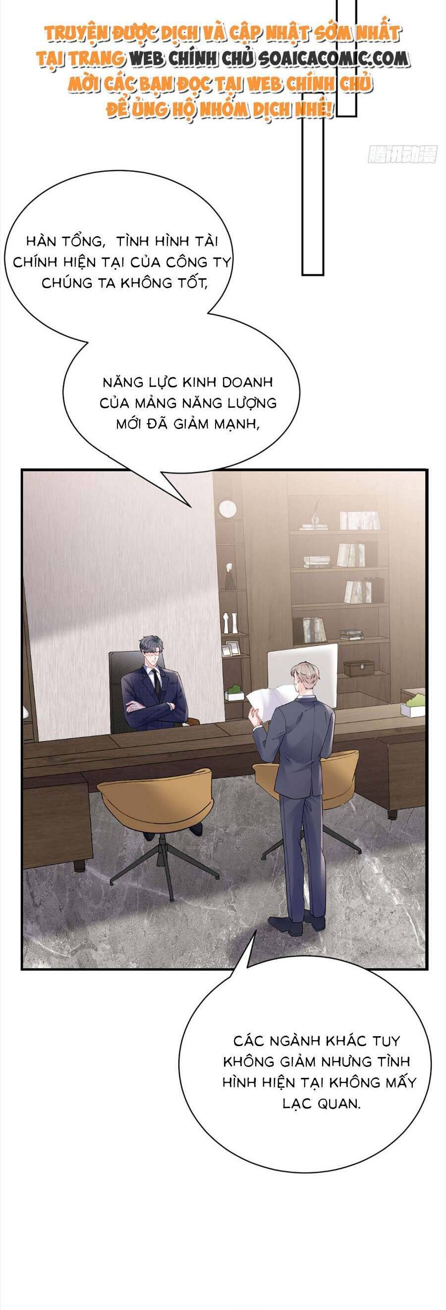 Đại Tiểu Thư Có Thể Có Cái Gì Xấu Chapter 147 - 12