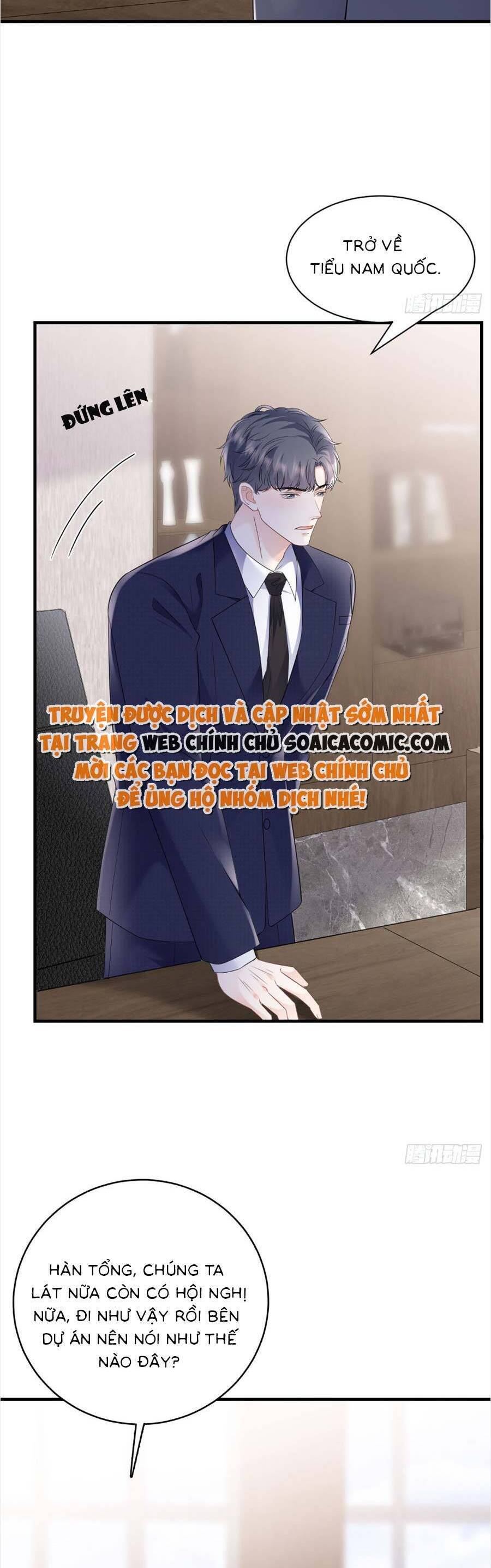 Đại Tiểu Thư Có Thể Có Cái Gì Xấu Chapter 147 - 14