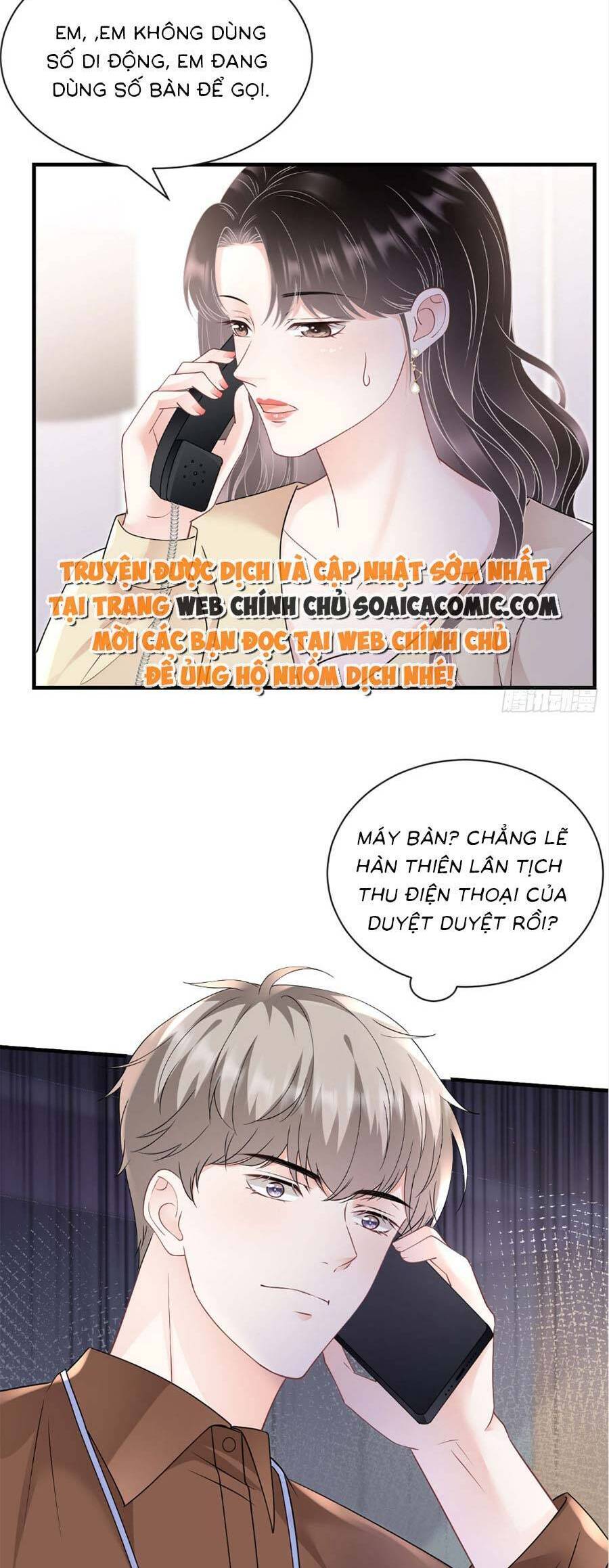Đại Tiểu Thư Có Thể Có Cái Gì Xấu Chapter 147 - 3