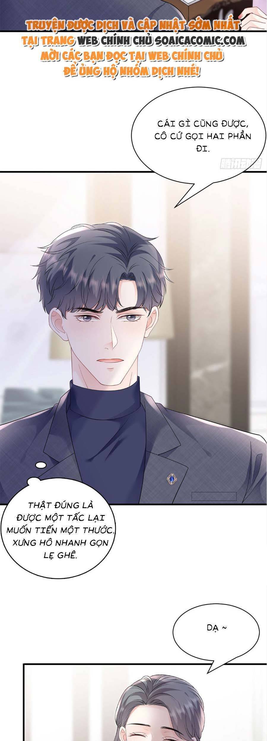 Đại Tiểu Thư Có Thể Có Cái Gì Xấu Chapter 148 - 18