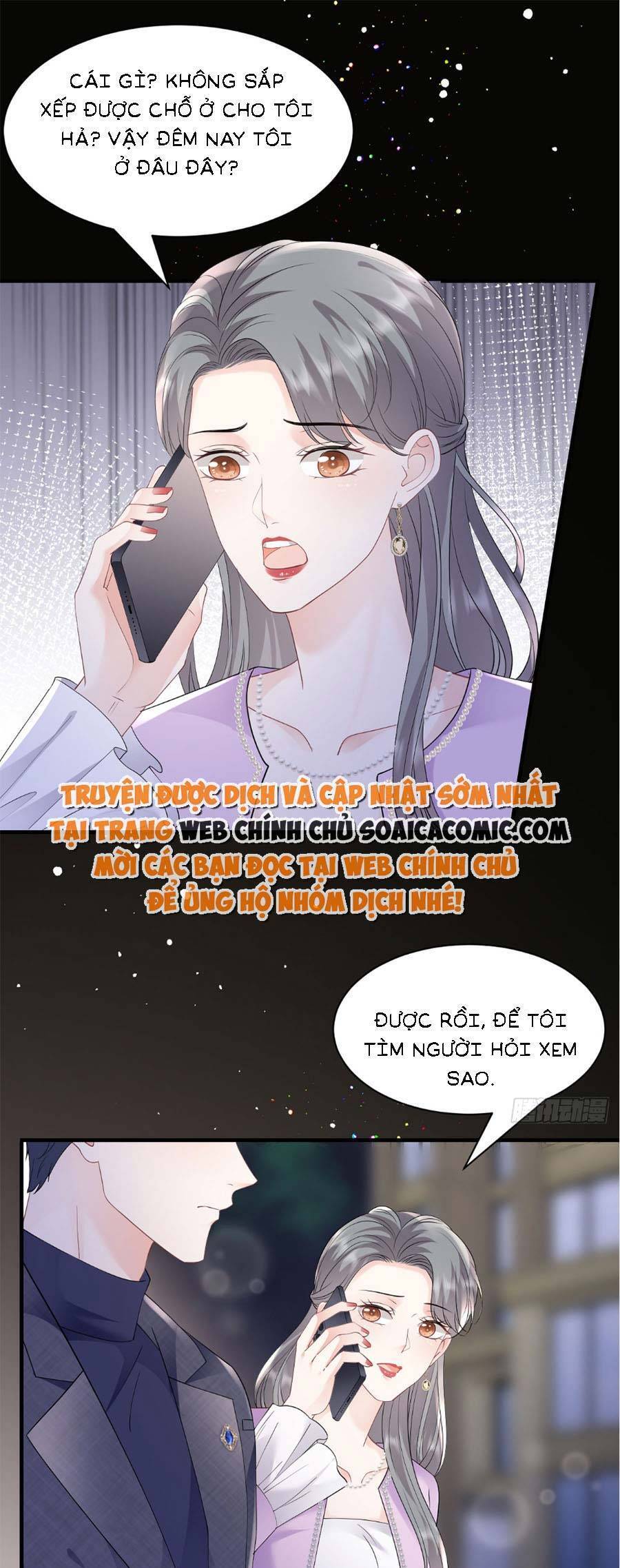 Đại Tiểu Thư Có Thể Có Cái Gì Xấu Chapter 148 - 20