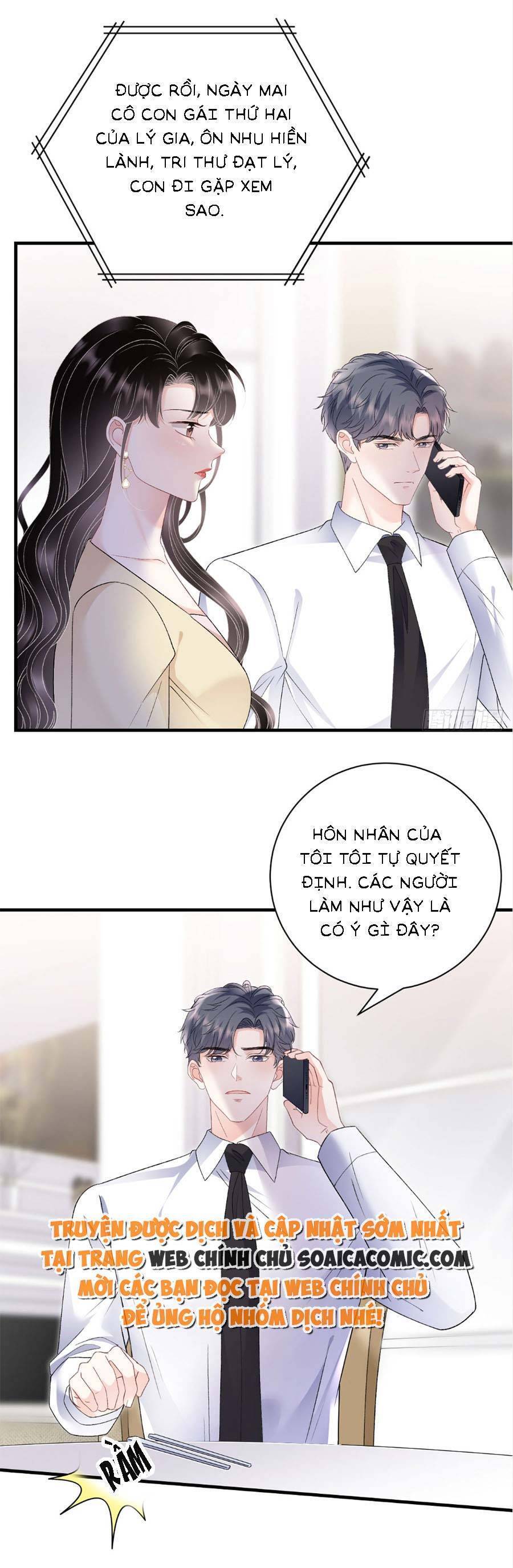 Đại Tiểu Thư Có Thể Có Cái Gì Xấu Chapter 148 - 10