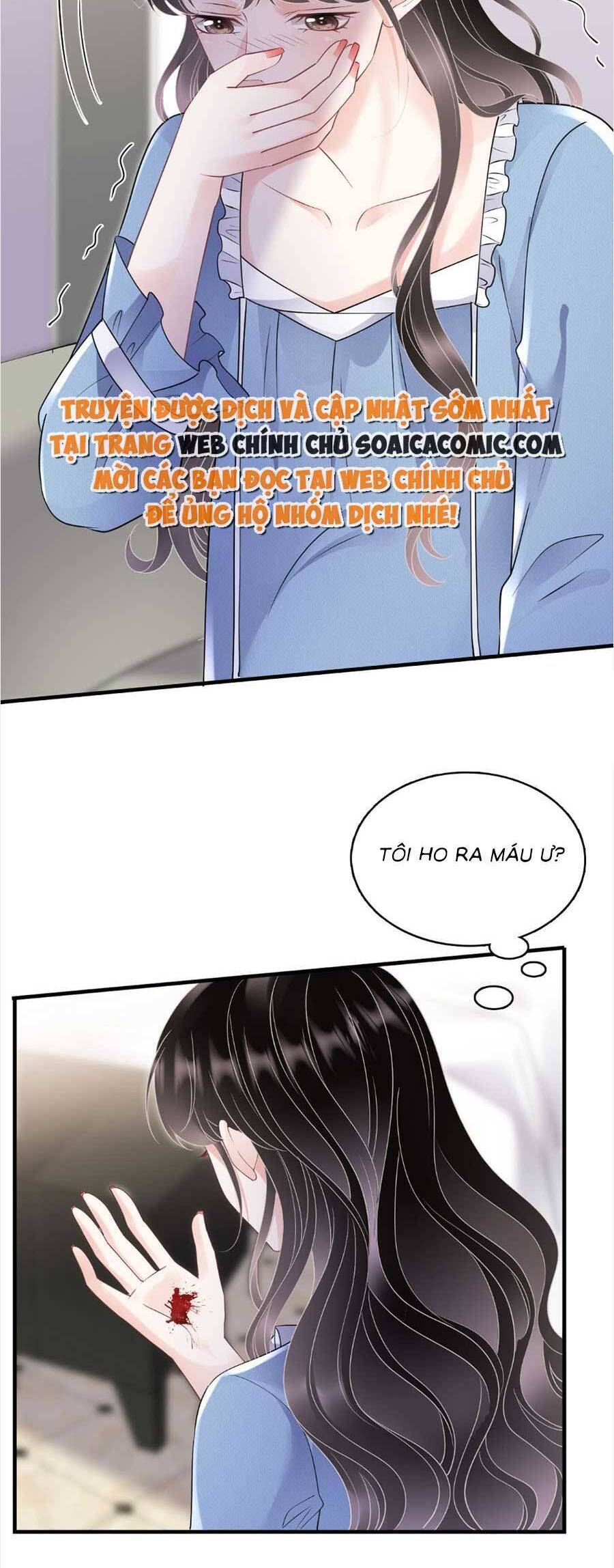 Đại Tiểu Thư Có Thể Có Cái Gì Xấu Chapter 149 - 11