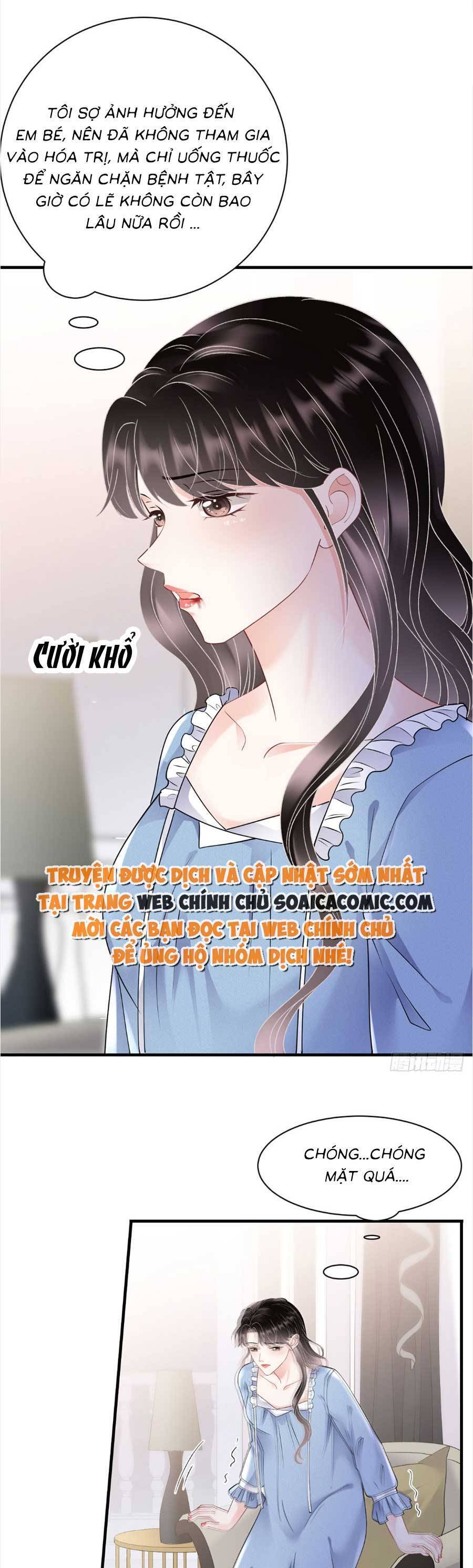 Đại Tiểu Thư Có Thể Có Cái Gì Xấu Chapter 149 - 12