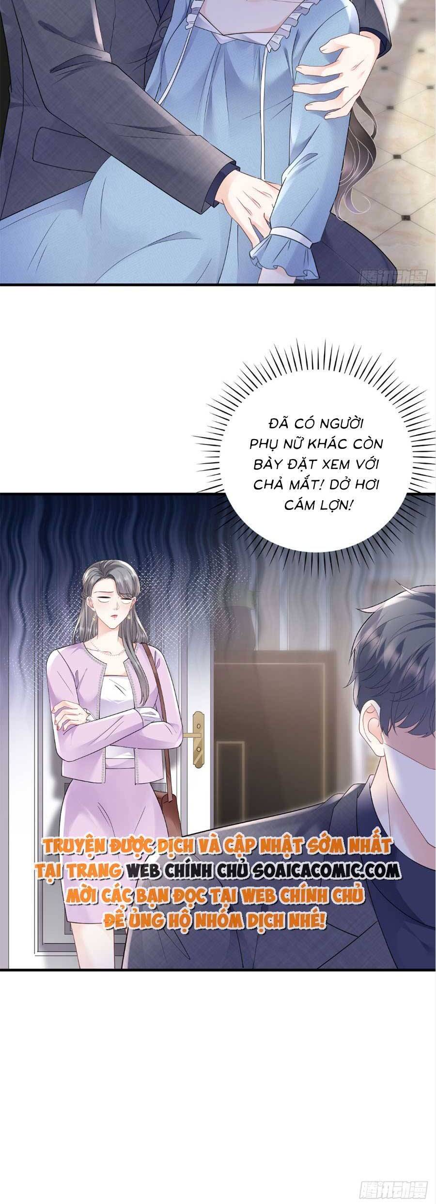 Đại Tiểu Thư Có Thể Có Cái Gì Xấu Chapter 149 - 20