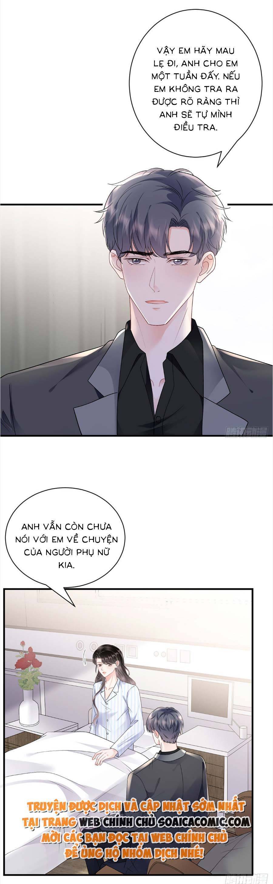 Đại Tiểu Thư Có Thể Có Cái Gì Xấu Chapter 150 - 13