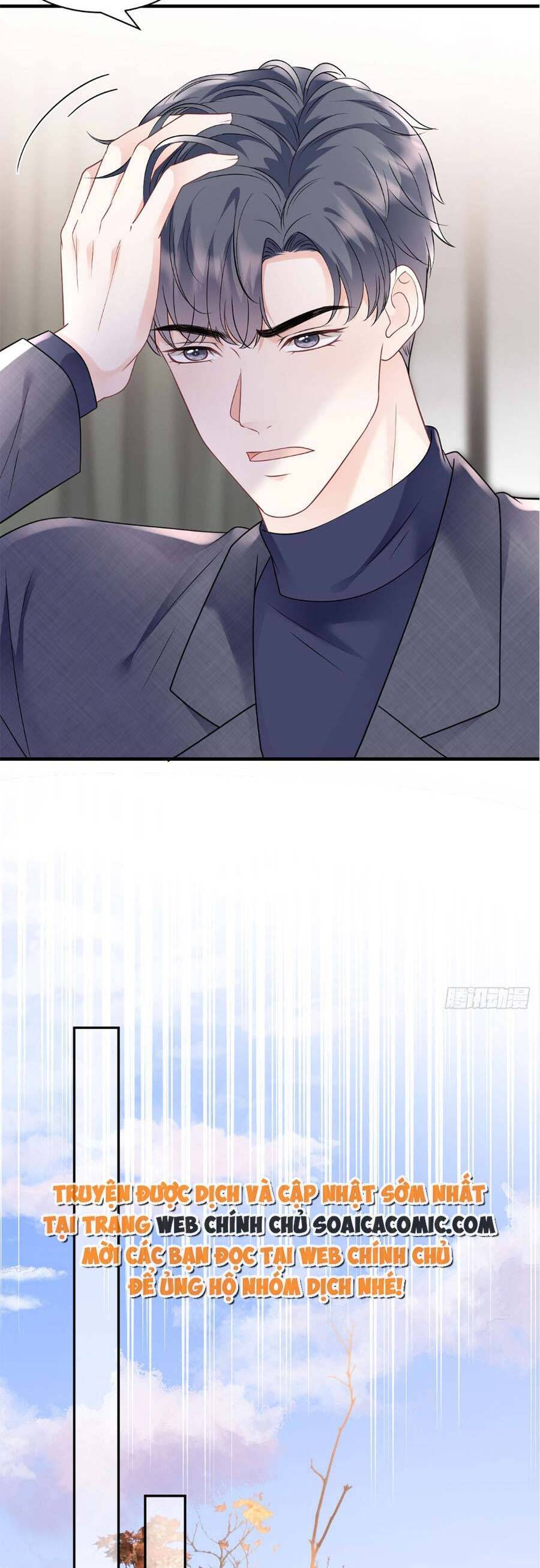 Đại Tiểu Thư Có Thể Có Cái Gì Xấu Chapter 150 - 3