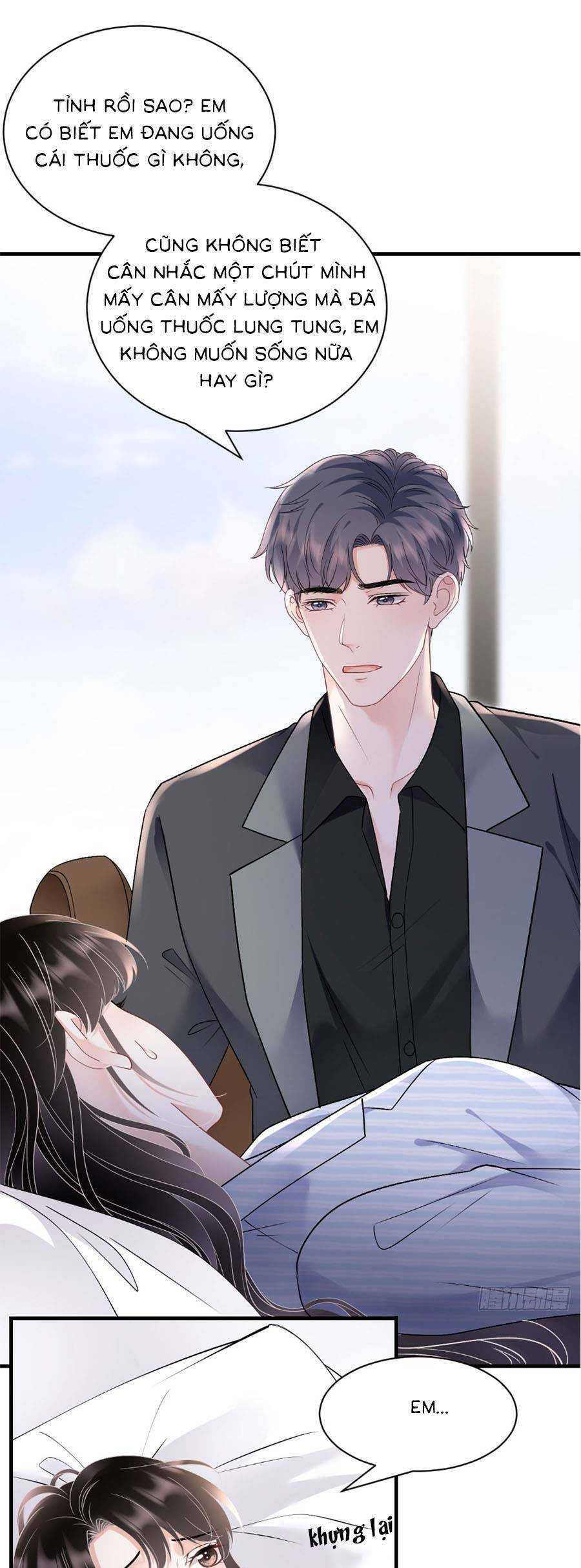 Đại Tiểu Thư Có Thể Có Cái Gì Xấu Chapter 150 - 5