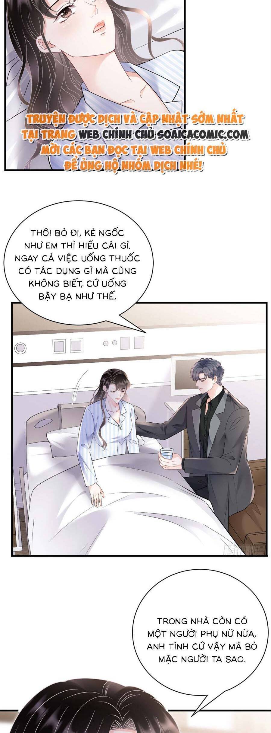 Đại Tiểu Thư Có Thể Có Cái Gì Xấu Chapter 150 - 6