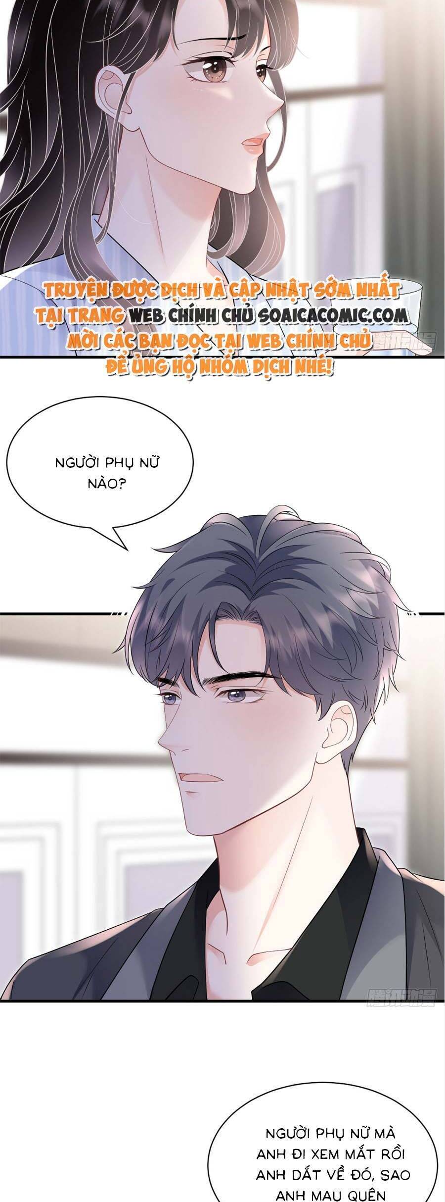 Đại Tiểu Thư Có Thể Có Cái Gì Xấu Chapter 150 - 7