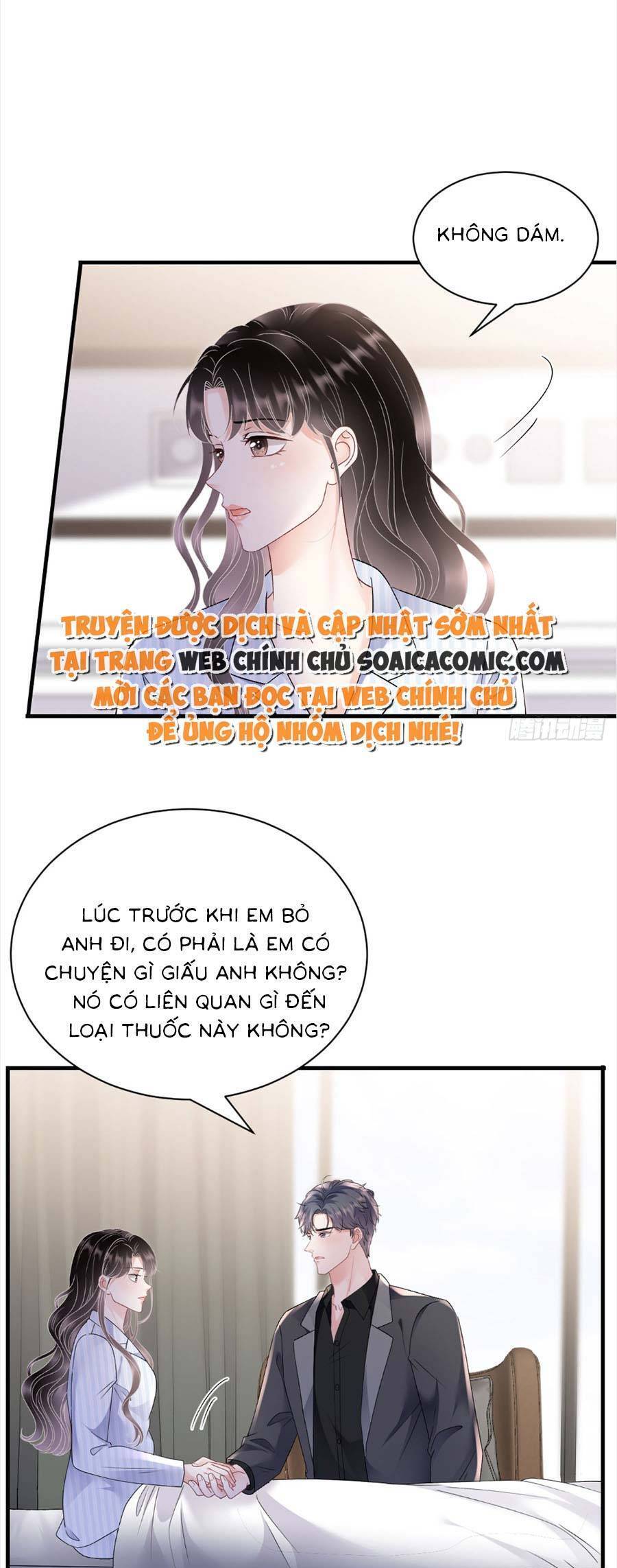 Đại Tiểu Thư Có Thể Có Cái Gì Xấu Chapter 150 - 9