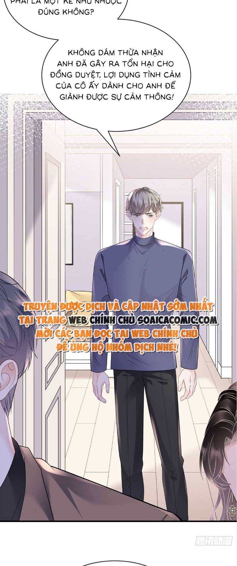 Đại Tiểu Thư Có Thể Có Cái Gì Xấu Chapter 151 - 17