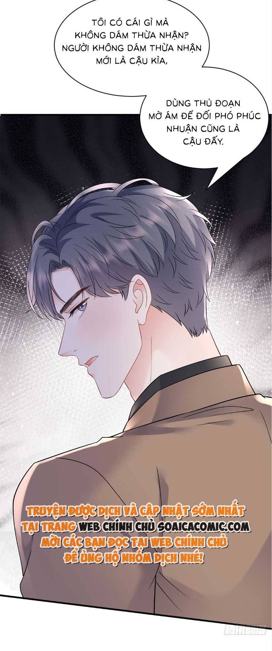 Đại Tiểu Thư Có Thể Có Cái Gì Xấu Chapter 151 - 18