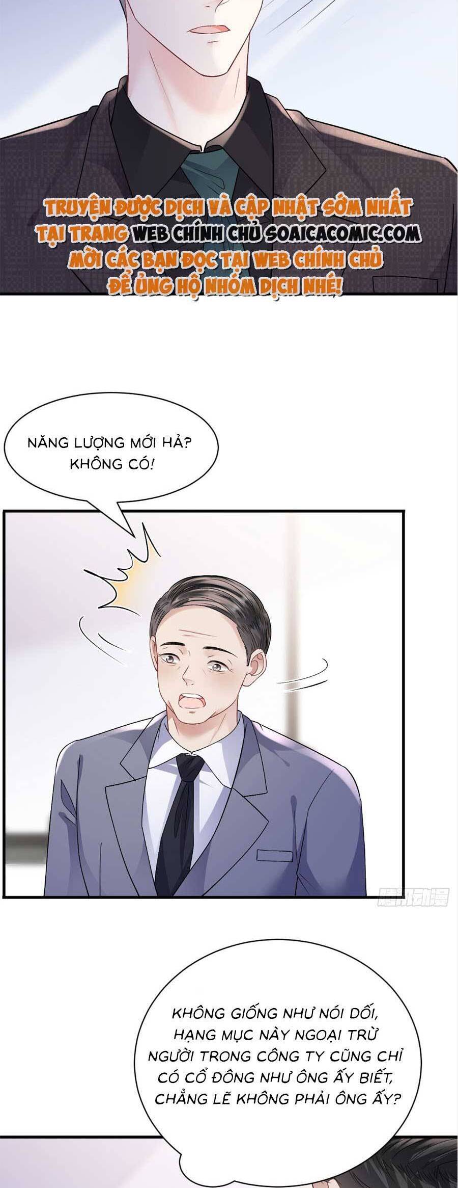 Đại Tiểu Thư Có Thể Có Cái Gì Xấu Chapter 151 - 23