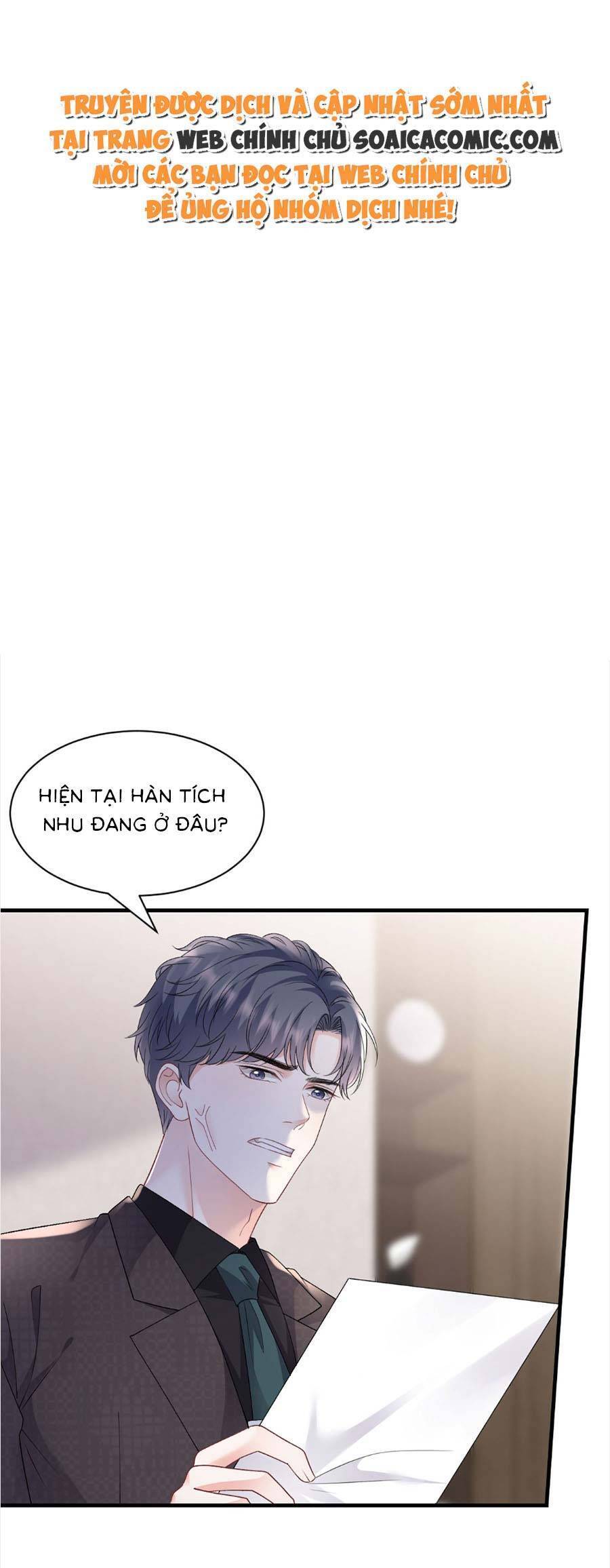 Đại Tiểu Thư Có Thể Có Cái Gì Xấu Chapter 152 - 2