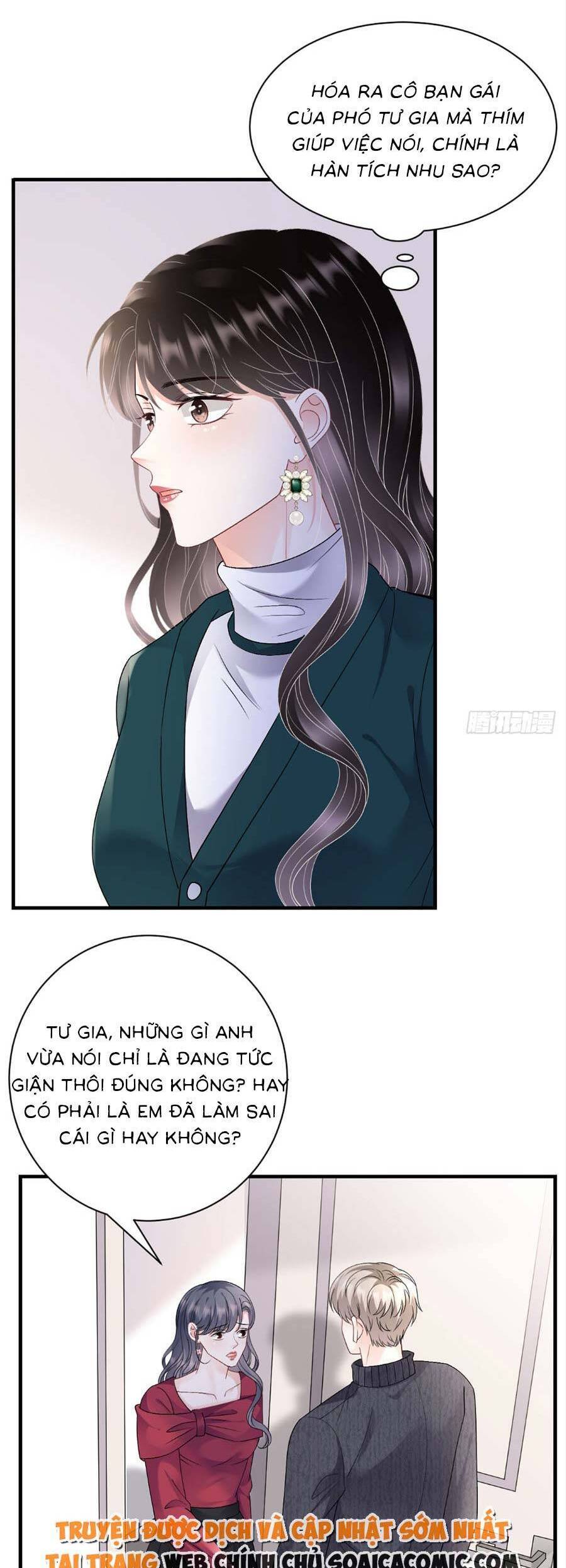 Đại Tiểu Thư Có Thể Có Cái Gì Xấu Chapter 152 - 19