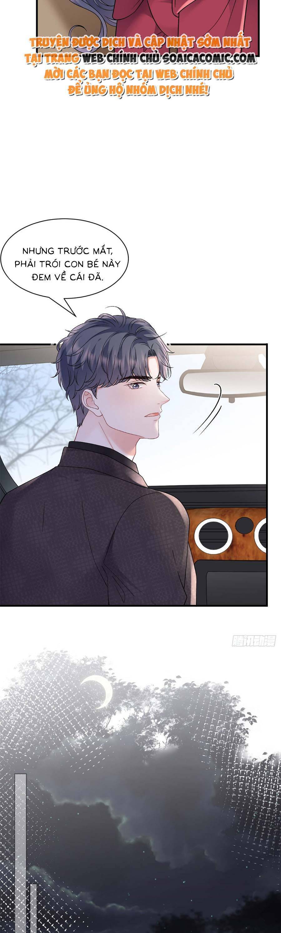 Đại Tiểu Thư Có Thể Có Cái Gì Xấu Chapter 153 - 14