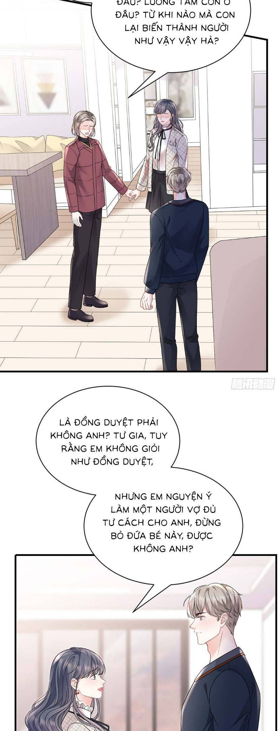 Đại Tiểu Thư Có Thể Có Cái Gì Xấu Chapter 155 - 8