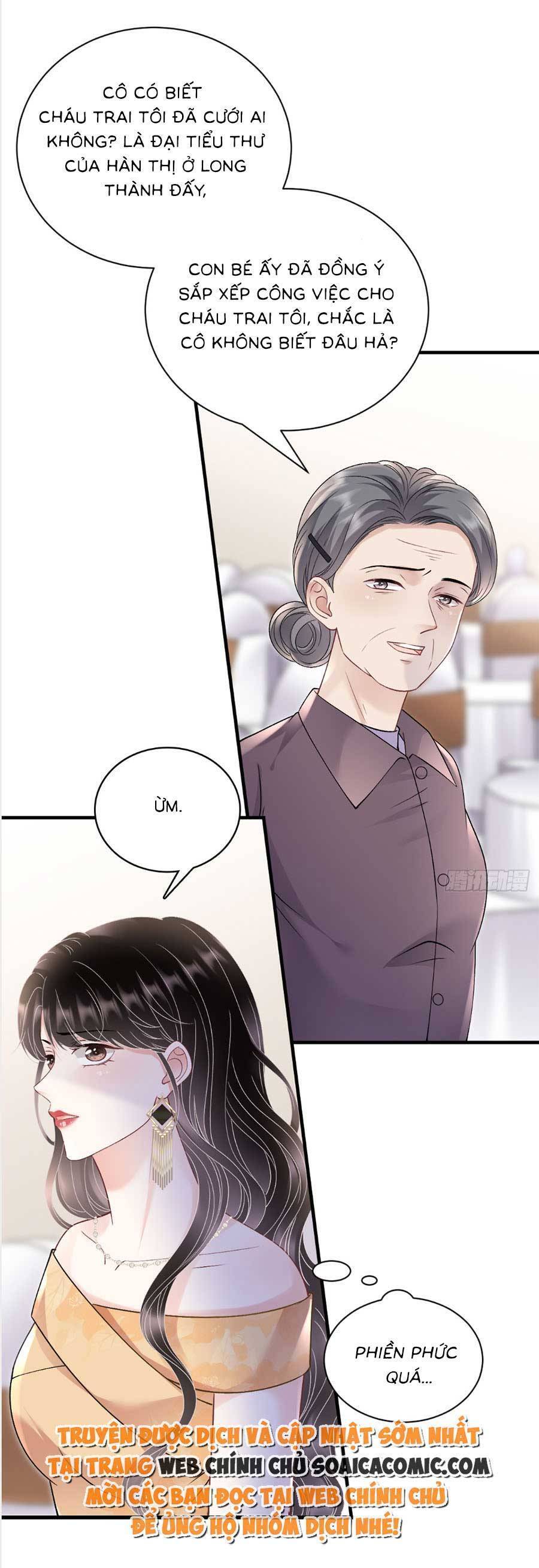 Đại Tiểu Thư Có Thể Có Cái Gì Xấu Chapter 156 - 17