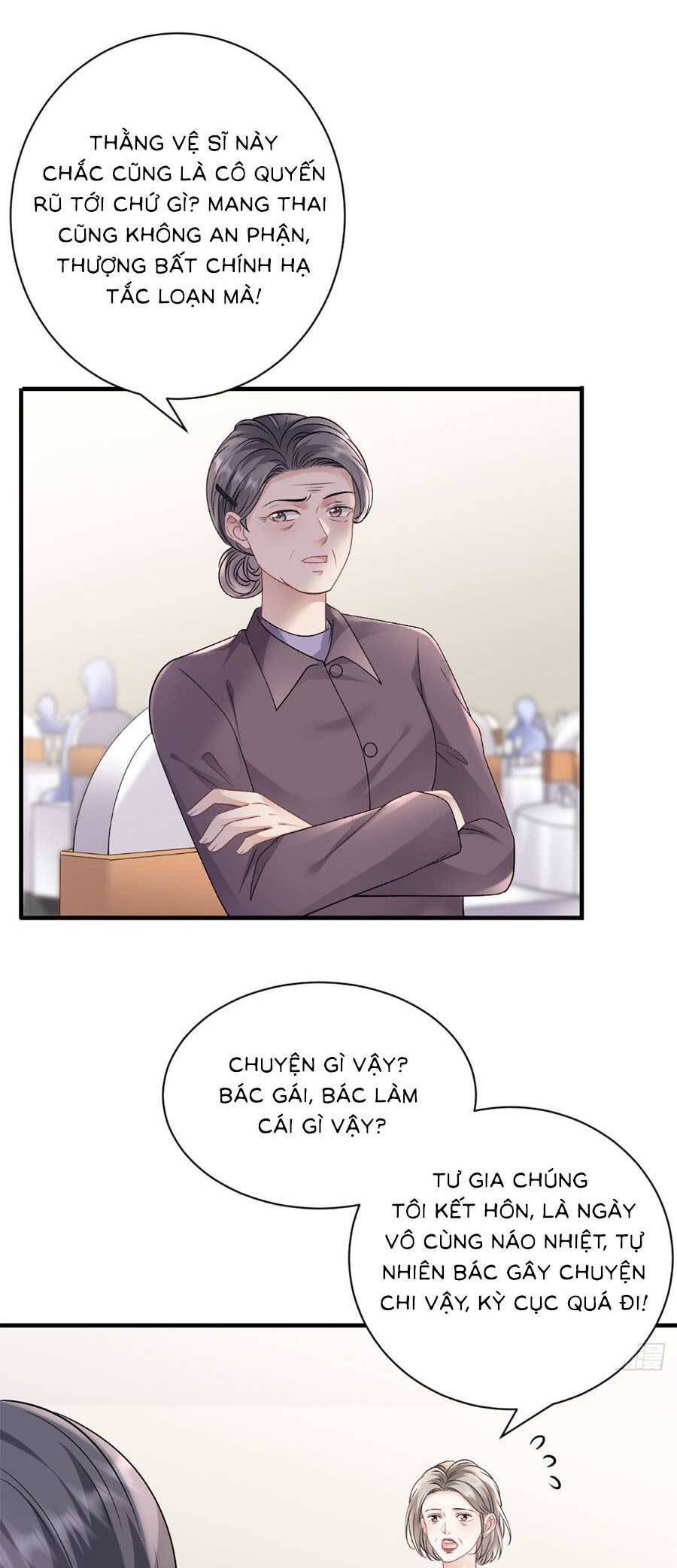 Đại Tiểu Thư Có Thể Có Cái Gì Xấu Chapter 156 - 21