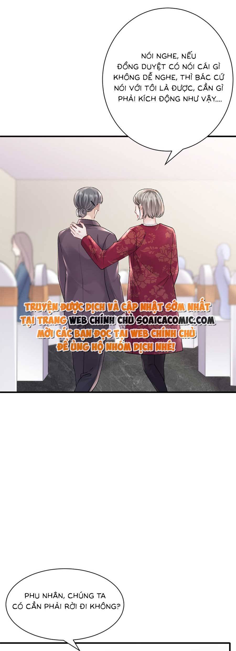 Đại Tiểu Thư Có Thể Có Cái Gì Xấu Chapter 156 - 23