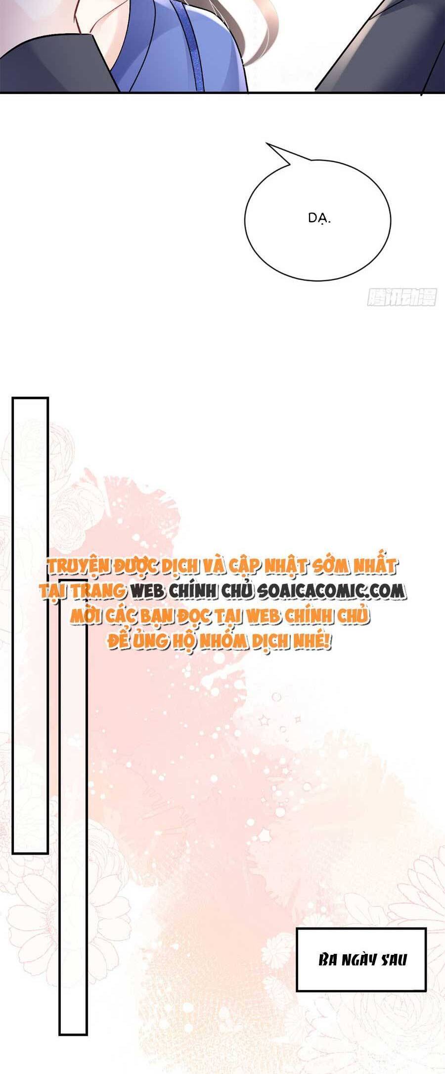 Đại Tiểu Thư Có Thể Có Cái Gì Xấu Chapter 156 - 8