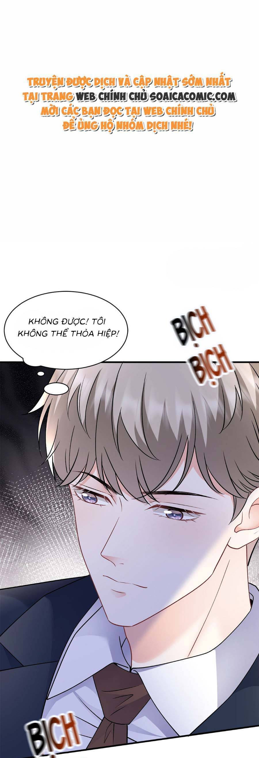 Đại Tiểu Thư Có Thể Có Cái Gì Xấu Chapter 157 - 1