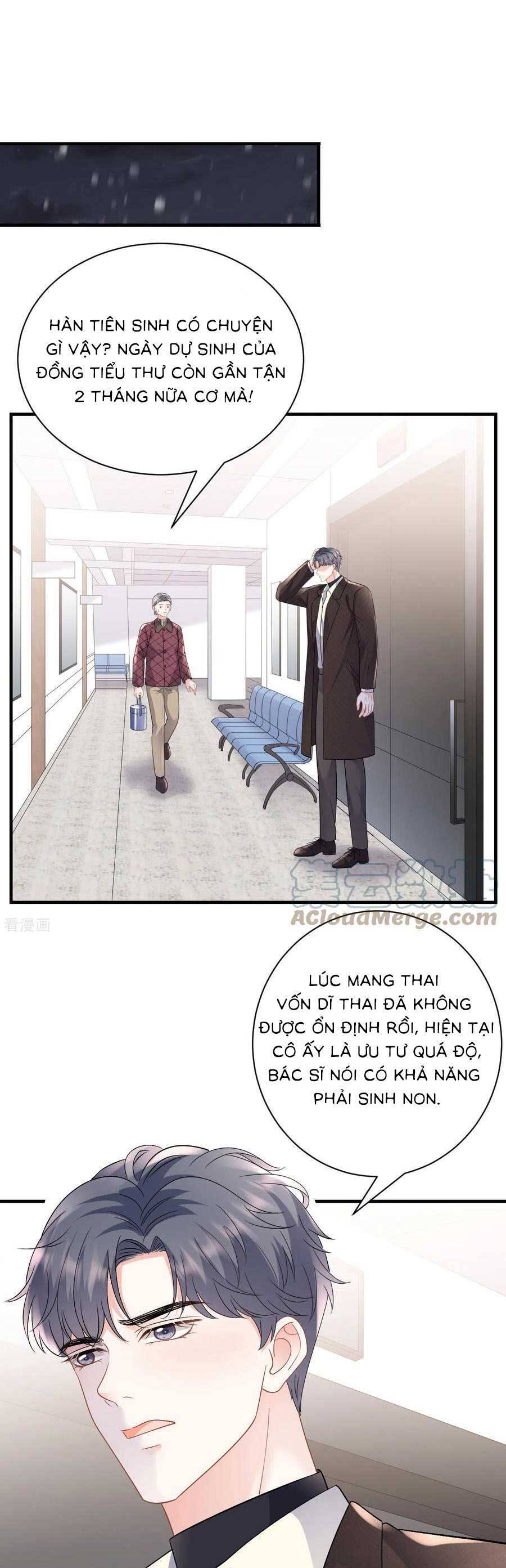 Đại Tiểu Thư Có Thể Có Cái Gì Xấu Chapter 158 - 14