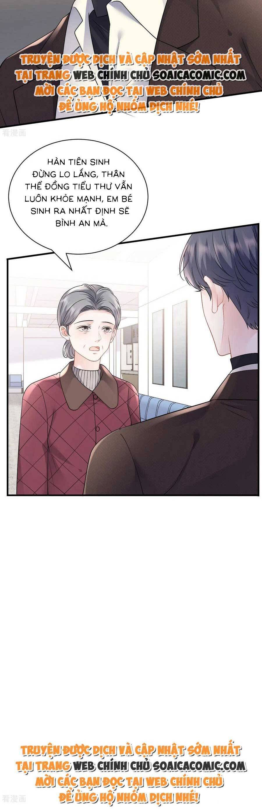 Đại Tiểu Thư Có Thể Có Cái Gì Xấu Chapter 158 - 15