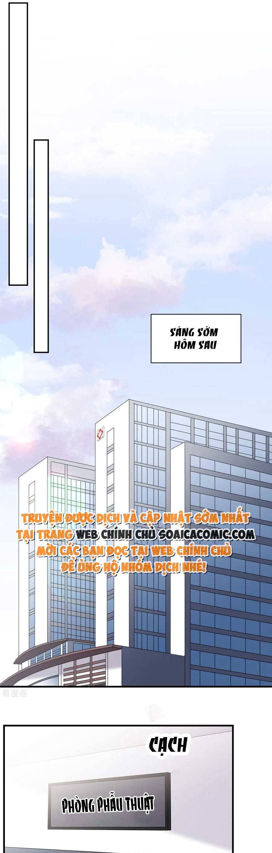 Đại Tiểu Thư Có Thể Có Cái Gì Xấu Chapter 158 - 16