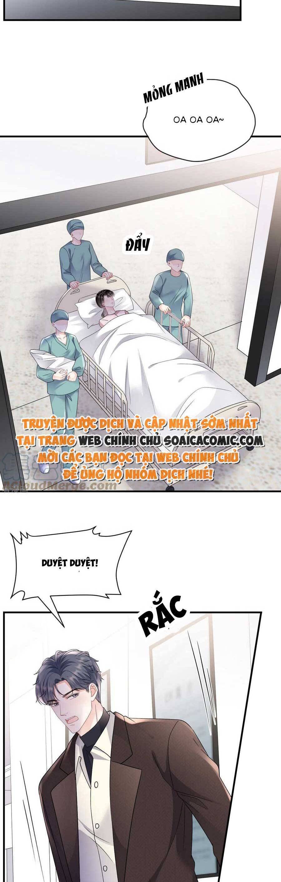 Đại Tiểu Thư Có Thể Có Cái Gì Xấu Chapter 158 - 17