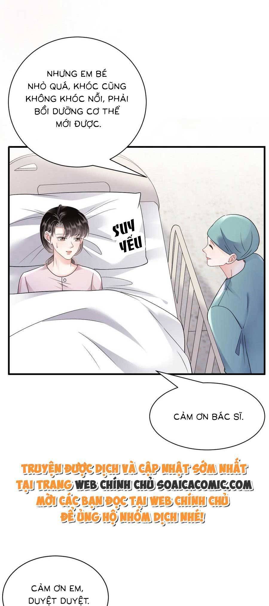 Đại Tiểu Thư Có Thể Có Cái Gì Xấu Chapter 158 - 19