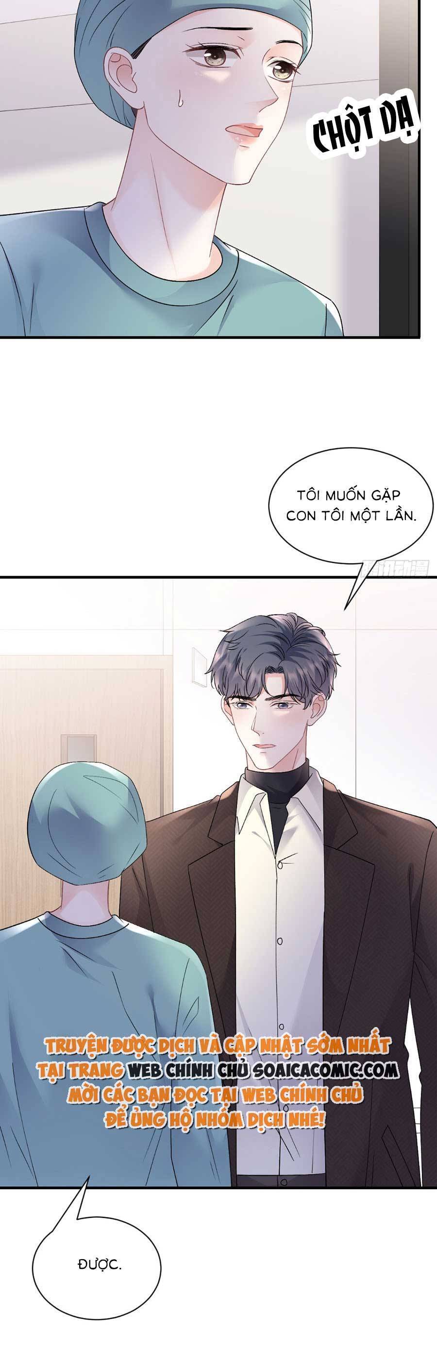 Đại Tiểu Thư Có Thể Có Cái Gì Xấu Chapter 159 - 12