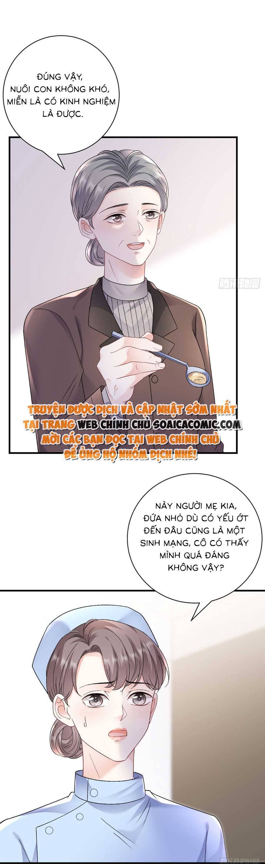 Đại Tiểu Thư Có Thể Có Cái Gì Xấu Chapter 159 - 19