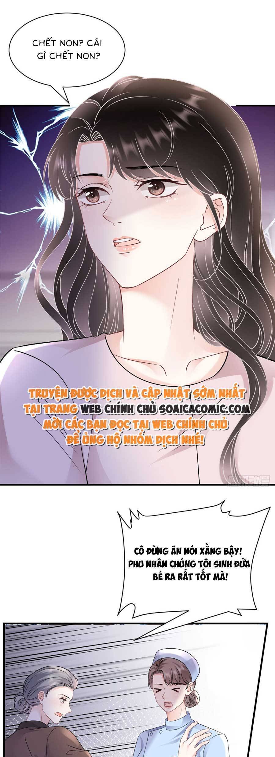 Đại Tiểu Thư Có Thể Có Cái Gì Xấu Chapter 159 - 21