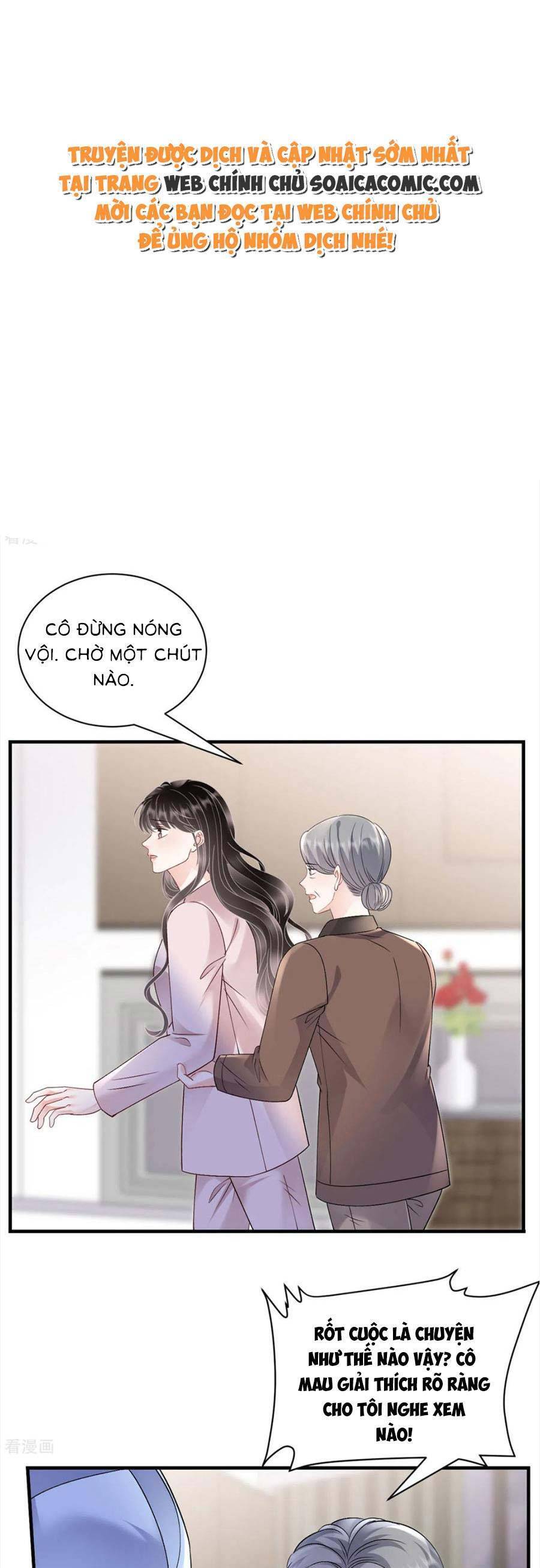 Đại Tiểu Thư Có Thể Có Cái Gì Xấu Chapter 160 - 1