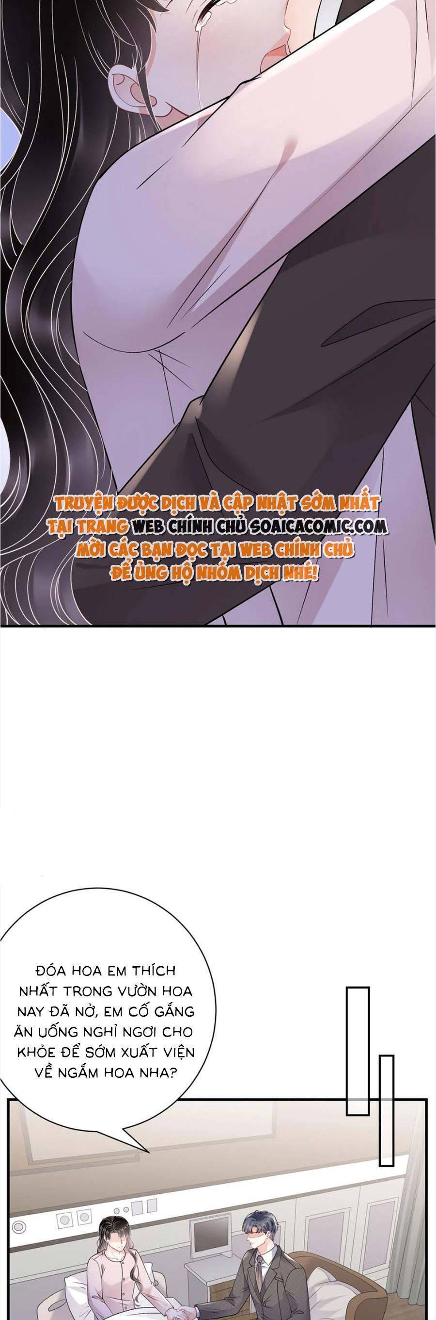 Đại Tiểu Thư Có Thể Có Cái Gì Xấu Chapter 160 - 11