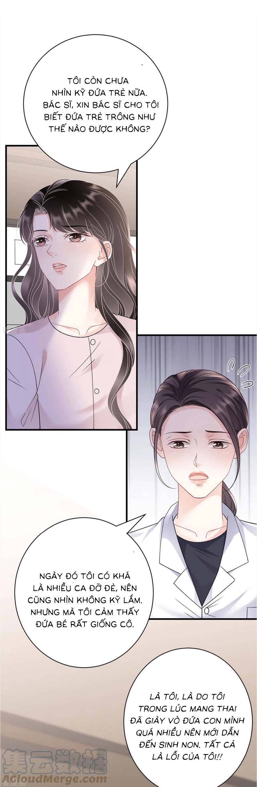 Đại Tiểu Thư Có Thể Có Cái Gì Xấu Chapter 160 - 16