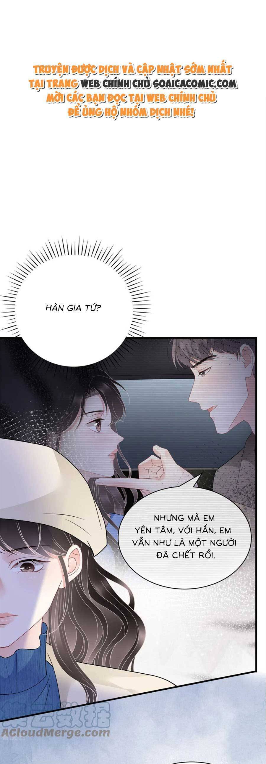 Đại Tiểu Thư Có Thể Có Cái Gì Xấu Chapter 161 - 1