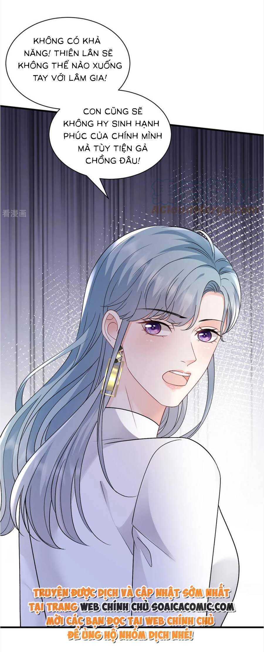 Đại Tiểu Thư Có Thể Có Cái Gì Xấu Chapter 161 - 15