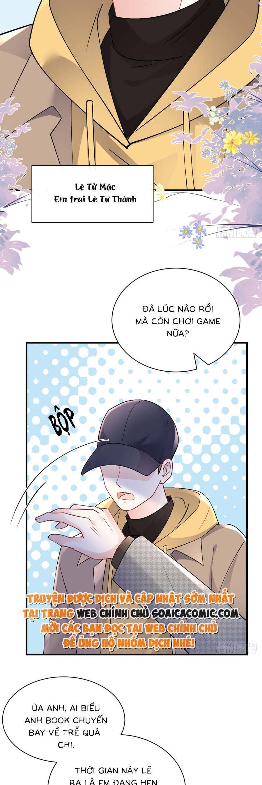 Đại Tiểu Thư Có Thể Có Cái Gì Xấu Chapter 162 - 6